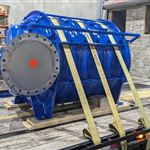 Framed Pressure Vessel - Iquique, Chile - photo 1