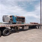Industrial Shredder Assembly - Linden, Guyana - photo 1