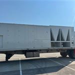 Carrier Air Handling Unit - Linden, Guyana - photo 1