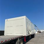 Modular Equipment Enclosure - Osh, Kyrgyzstan - photo 1